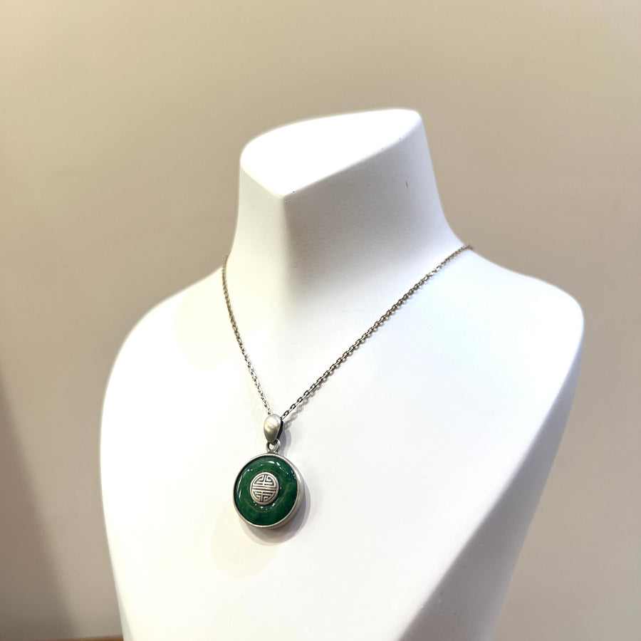 N24100 An Ling Jade Pendent