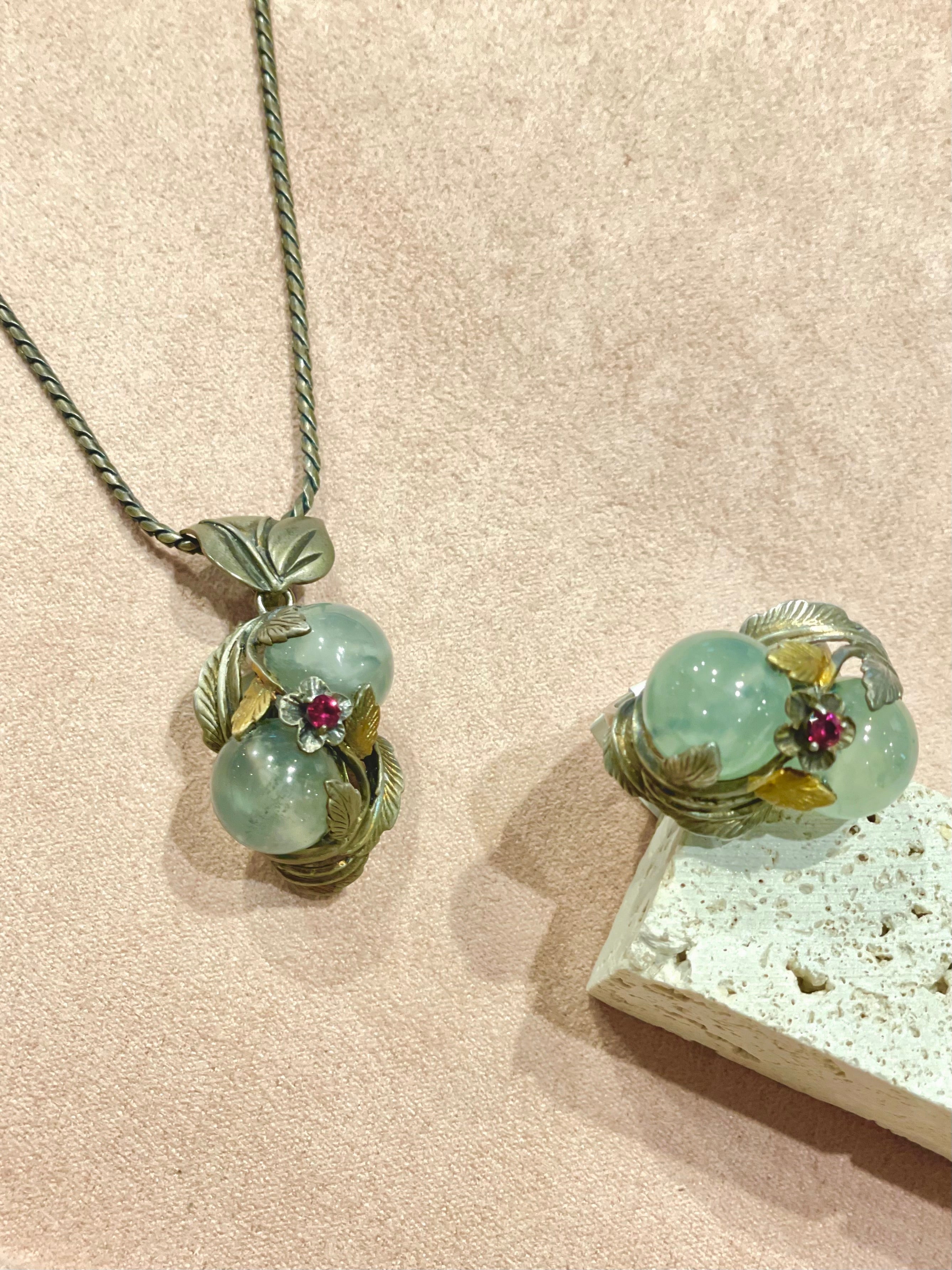 飛漲