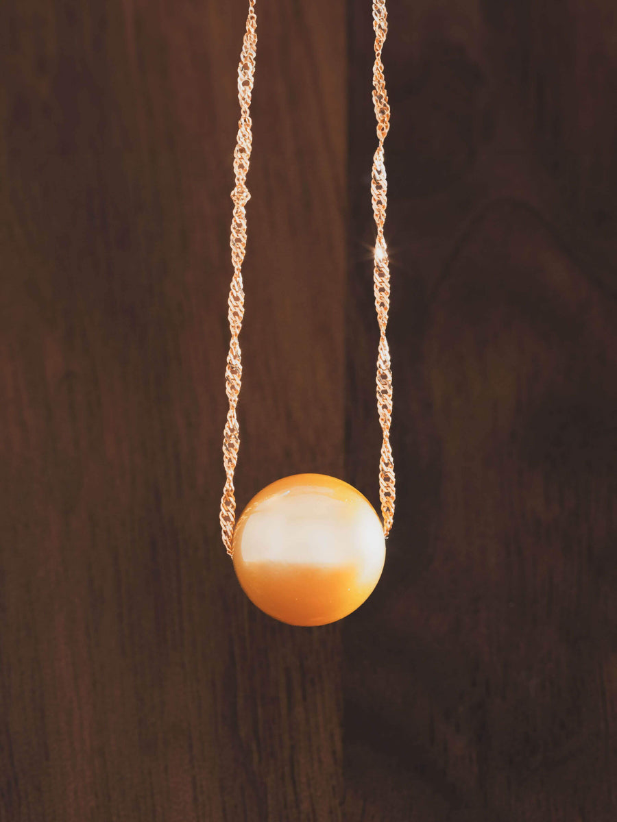 18K Rose Gold South Sea Pearl Pendant