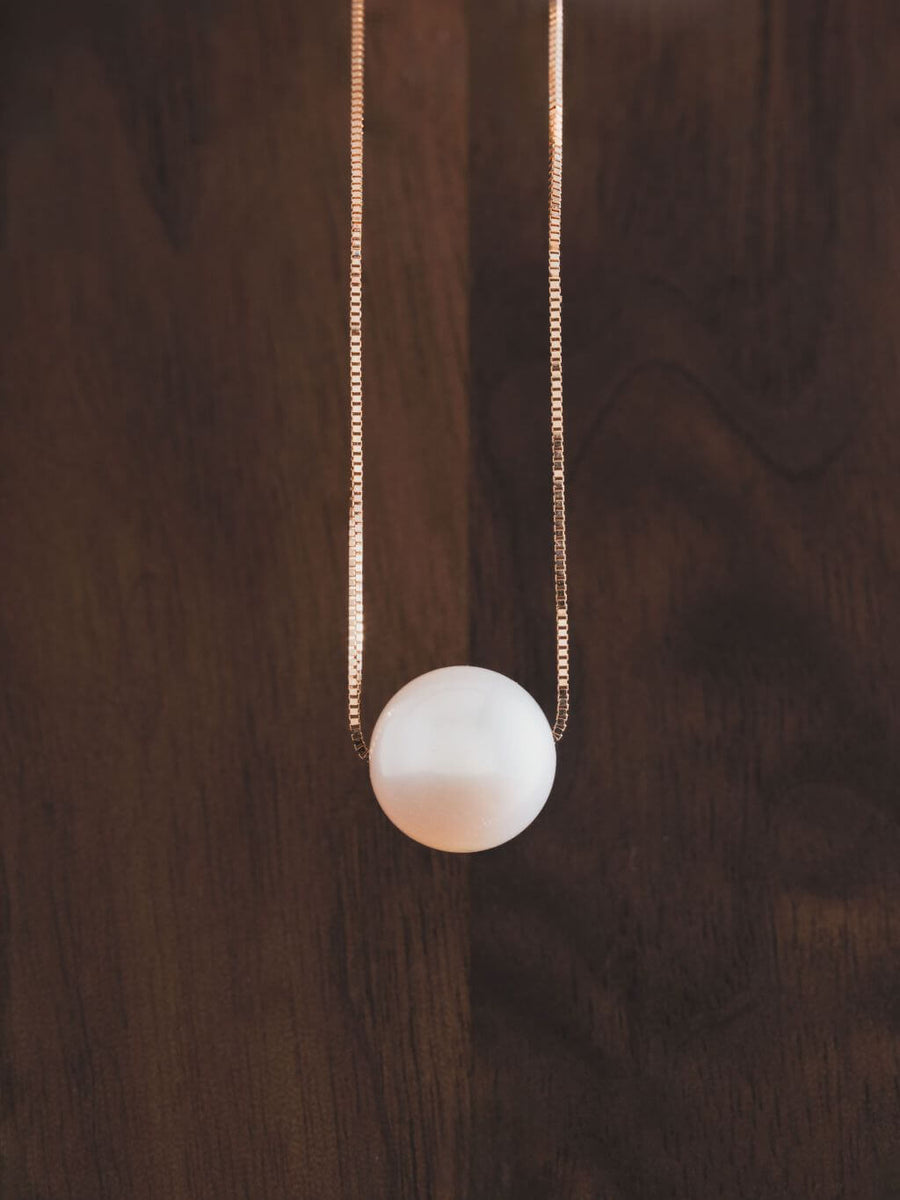 18K Rose Gold South Sea Pearl Pendant