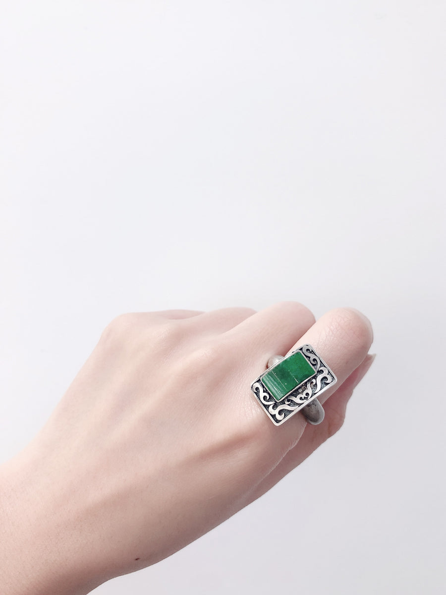 Matte Sliver rectangle Jade Ring