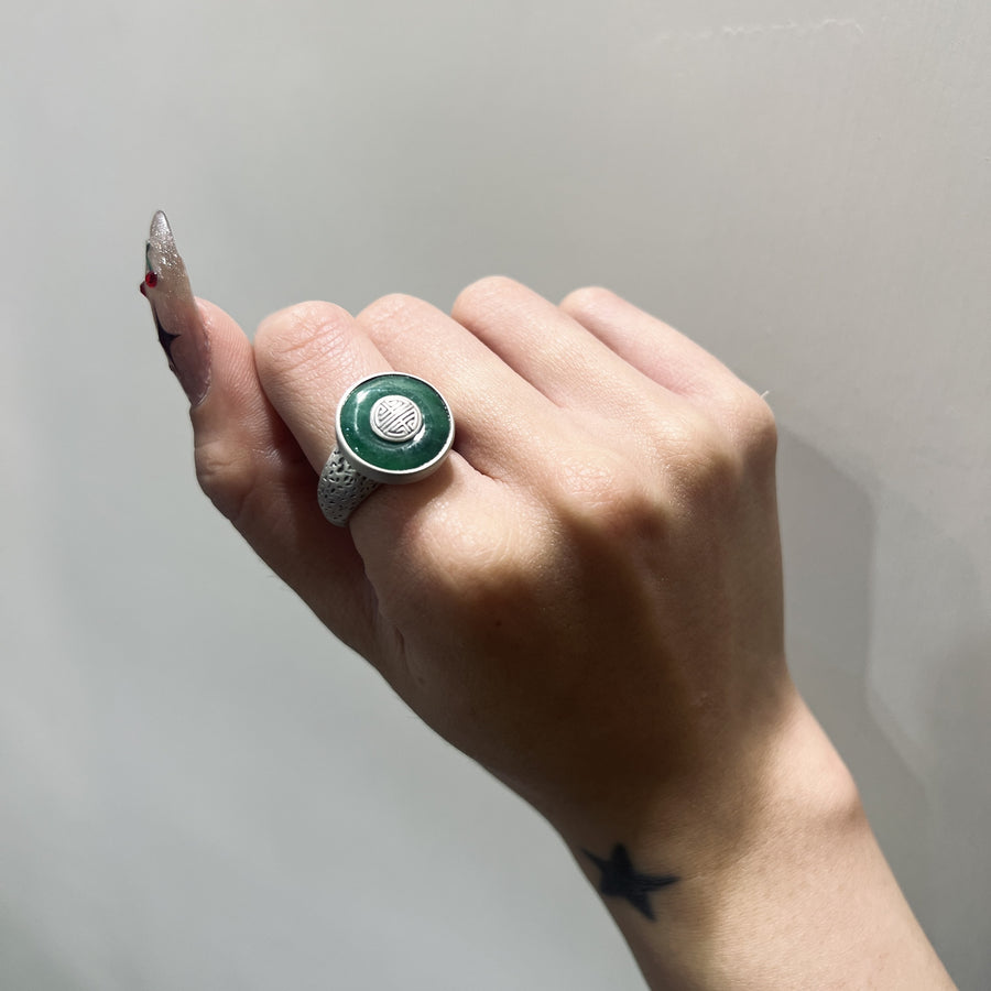 R24100 HongLi Jade Ring