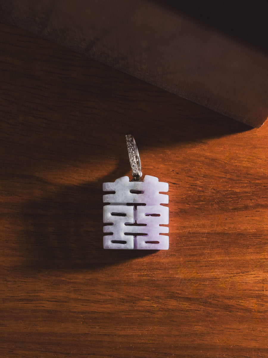 Purple Double Happiness Pendant