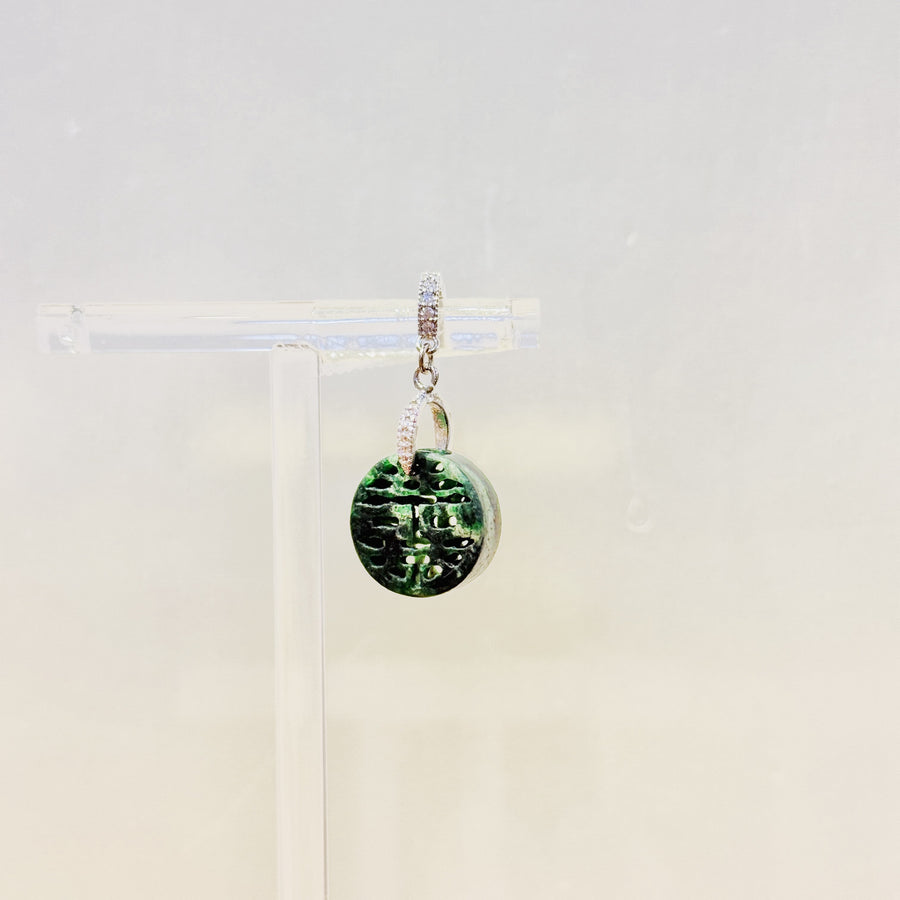 N90682 Jade Double Happiness Pendant